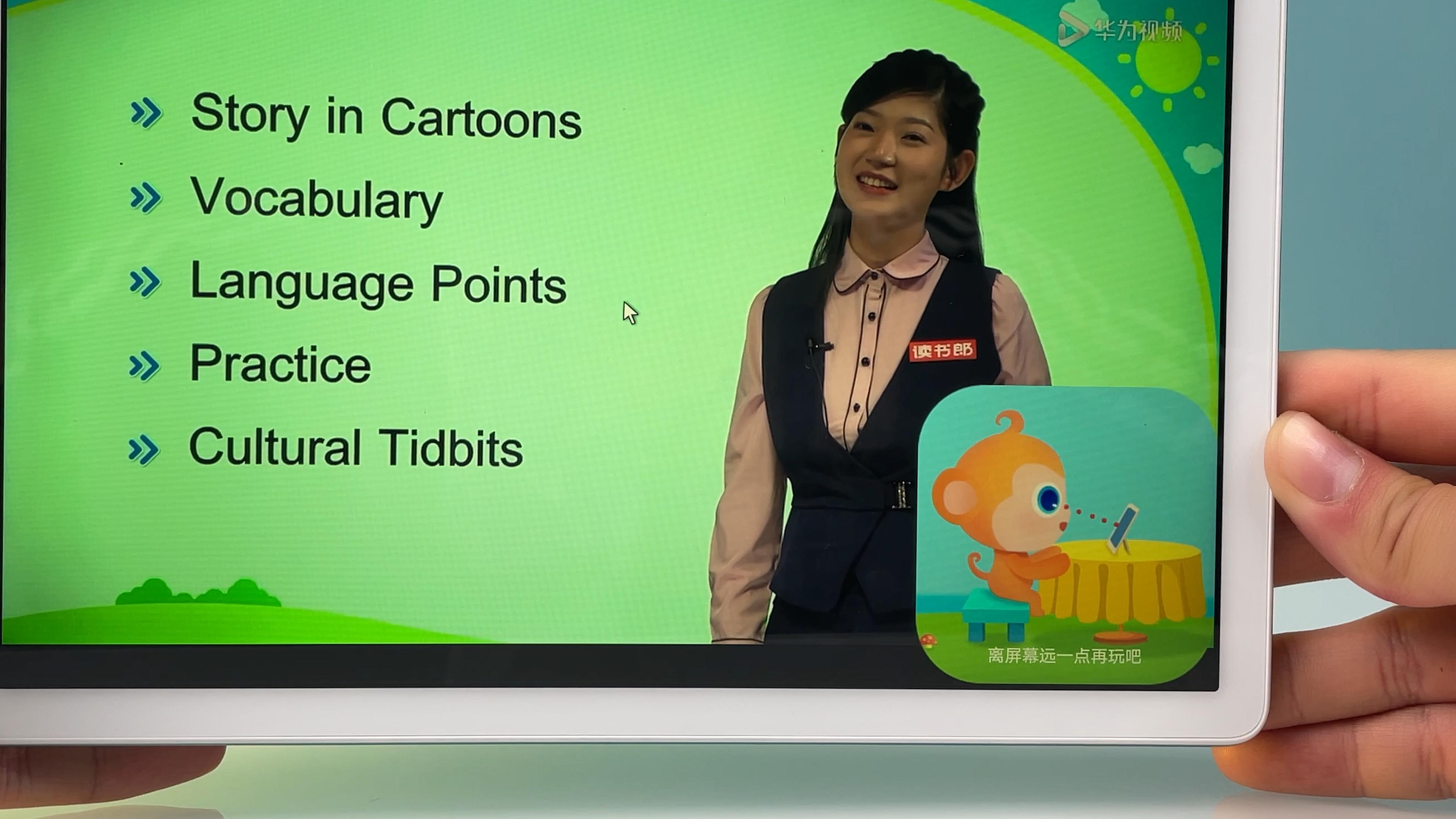 荣耀平板7代现在还值得入手吗,荣耀平板7性能介绍