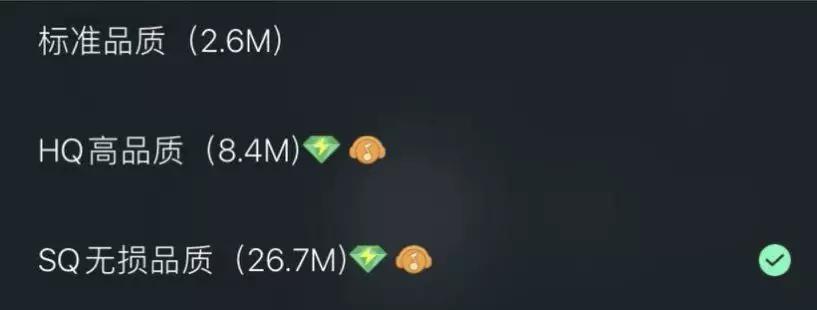 鐧藉珫鍚勭浼氬憳,浼氬憳鐧藉珫