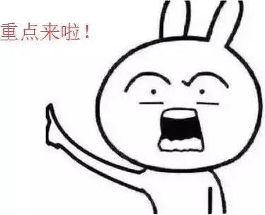 建个球场怎么申请补贴,新建一个篮球场要多少钱