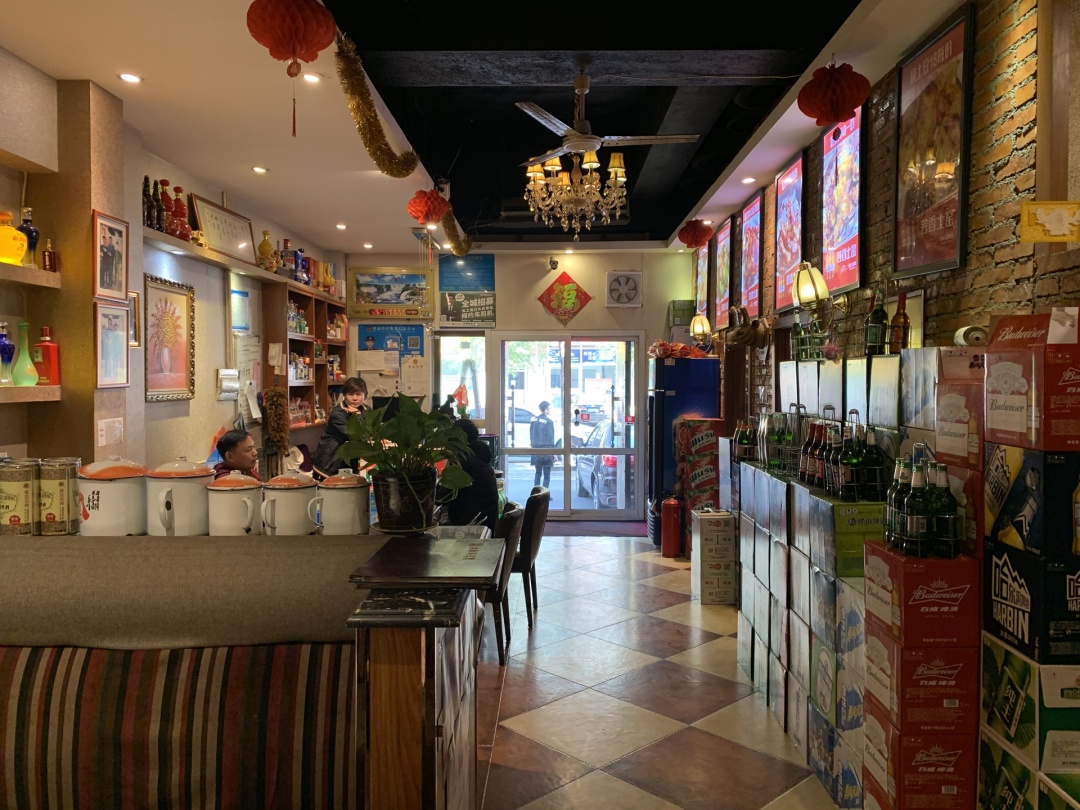 长春土窑烧公鸡教程,东北老窑烧鸡