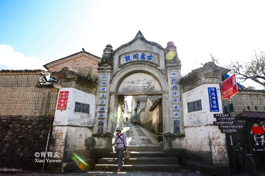 和顺最好的侨乡,和顺华侨