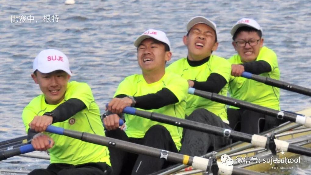 娴﹀彛鑻忔澃瀛︽牎鎷涜仒,鍗椾含鑻忔澃瀛︽牎鑰佸笀鎷涜仒