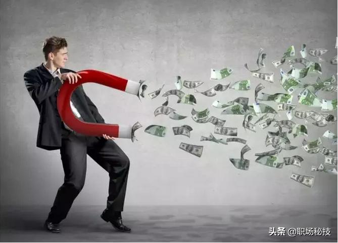 如何应对不听话的员工？学会这4点，员工才会听你的