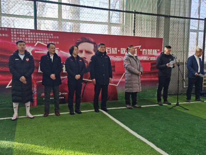 开整了,屋里踢,叮当的地点老二道河子区,没有坦克的兵工场