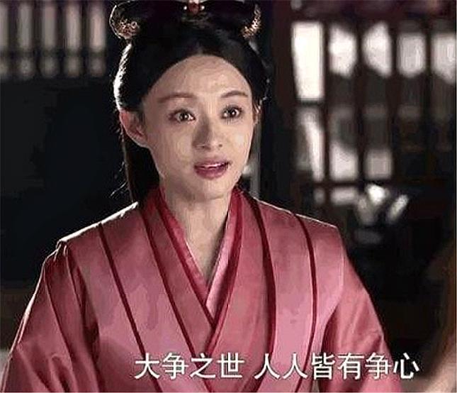 芈月传秦王死前对芈月说的话,芈月传秦王死之前对芈月说的话