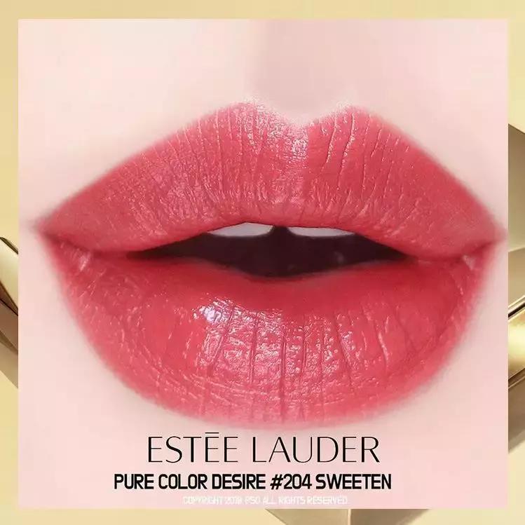 雅诗兰黛新款口红试色,雅诗兰黛七夕限定口红试色