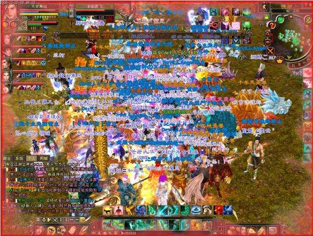 新天龙八部官方怀旧,新天龙八部面目全非