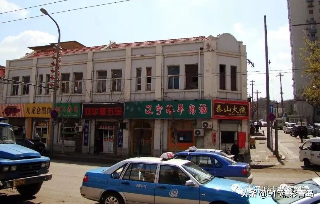 那些老青岛记忆,青岛老字号有哪四个