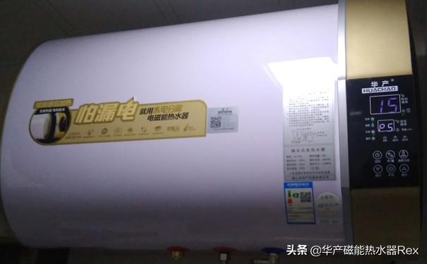 电热水器半胆和全胆哪个省电,家用储水式电热水器3d加热实用吗