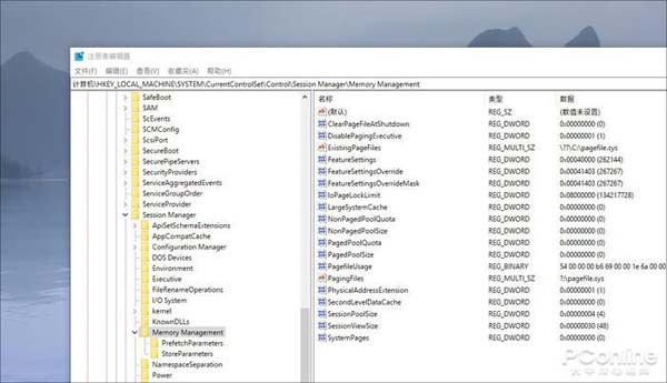 电脑修改注册表提升性能,更改注册表提升电脑性能