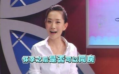 妻子怀孕，那丈夫的“生理需求”怎么解决？听听过来人怎么说