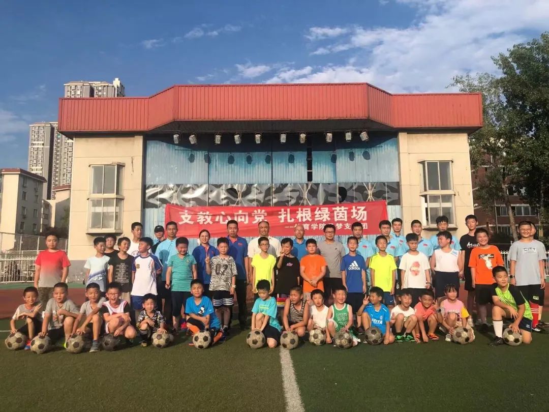 七彩假期温暖童心,七彩假期筑梦青春