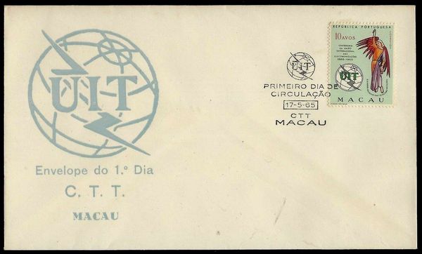 澳门全新彩色邮票目录,19年澳门邮票年册一览表