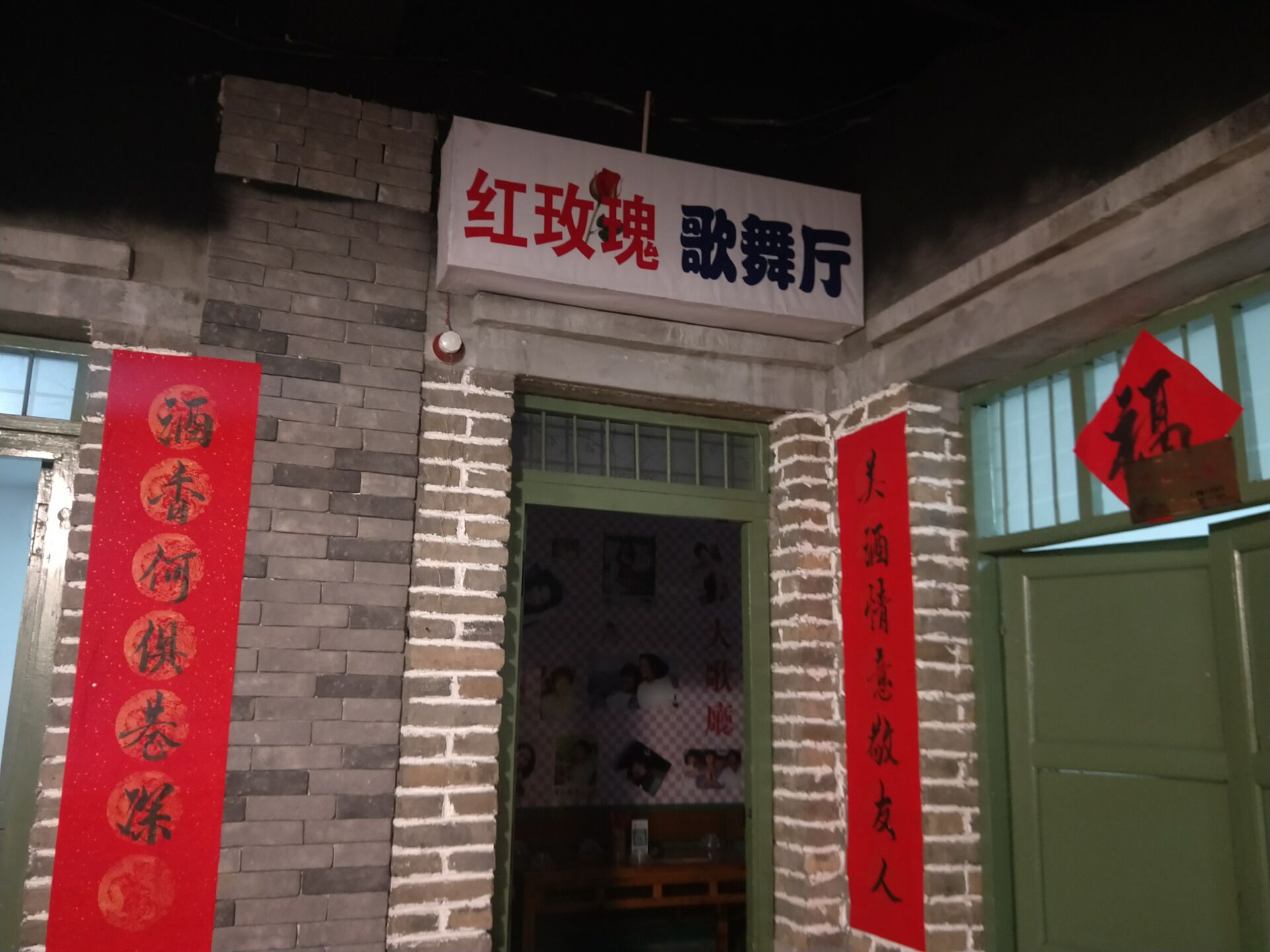 探访淮北美食,淮北美食探店老味道