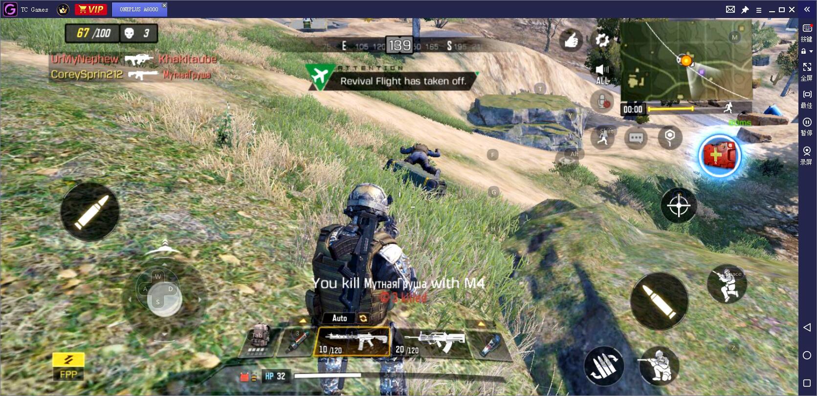 投屏玩和平精英需要哪些设备,玩吃鸡和平精英最高画质