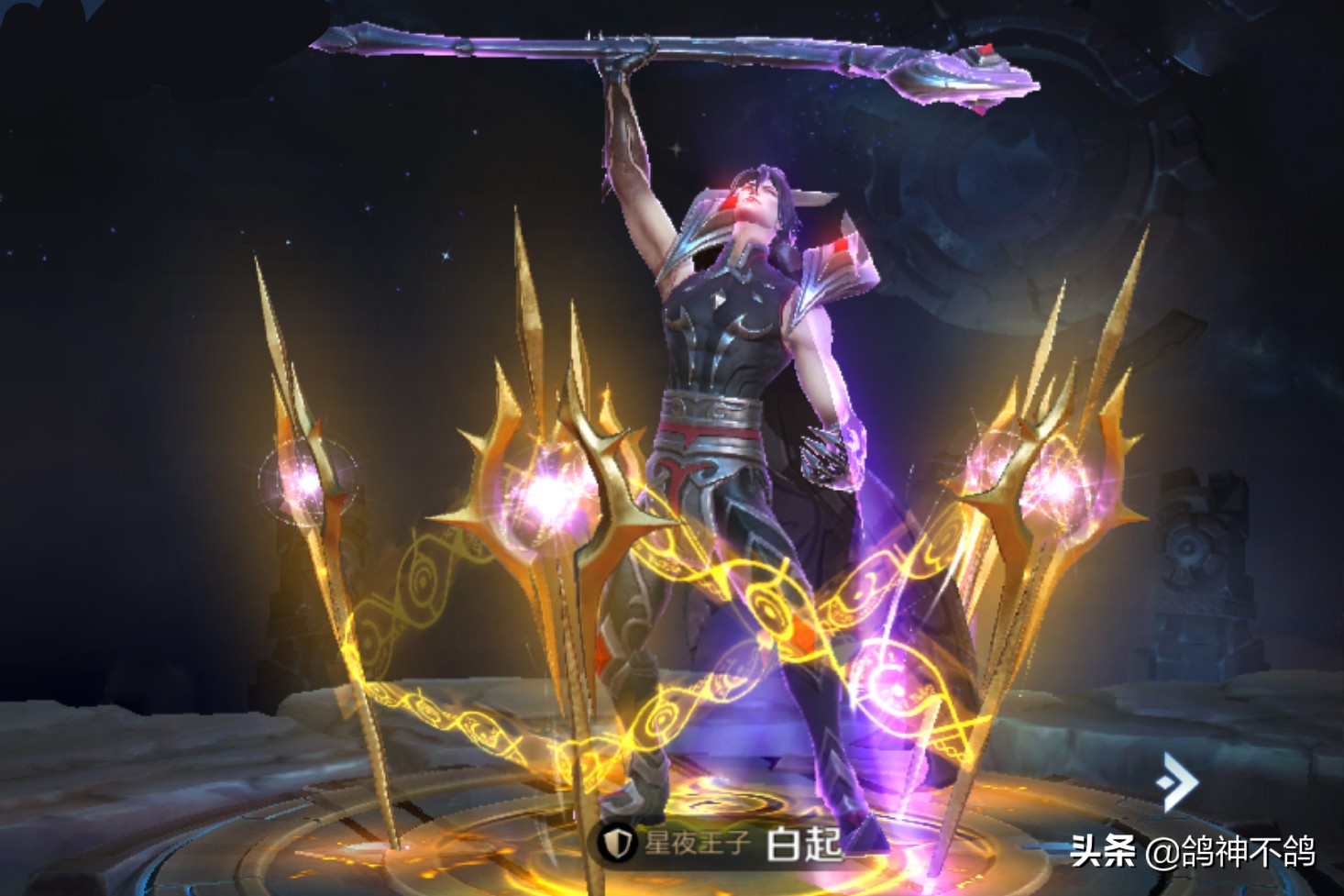 电玩小子和星夜王子,17号碎片商店更新哪些