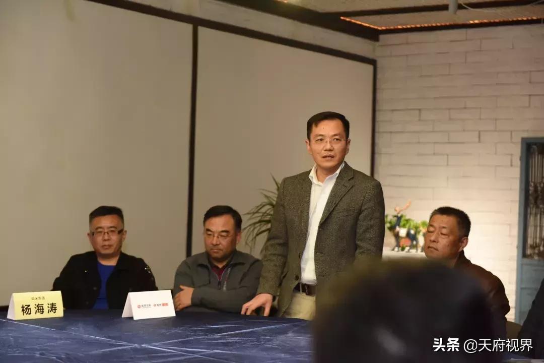 “抱秋”沪蓉企业联动益倍嘉佩米签署战略合作