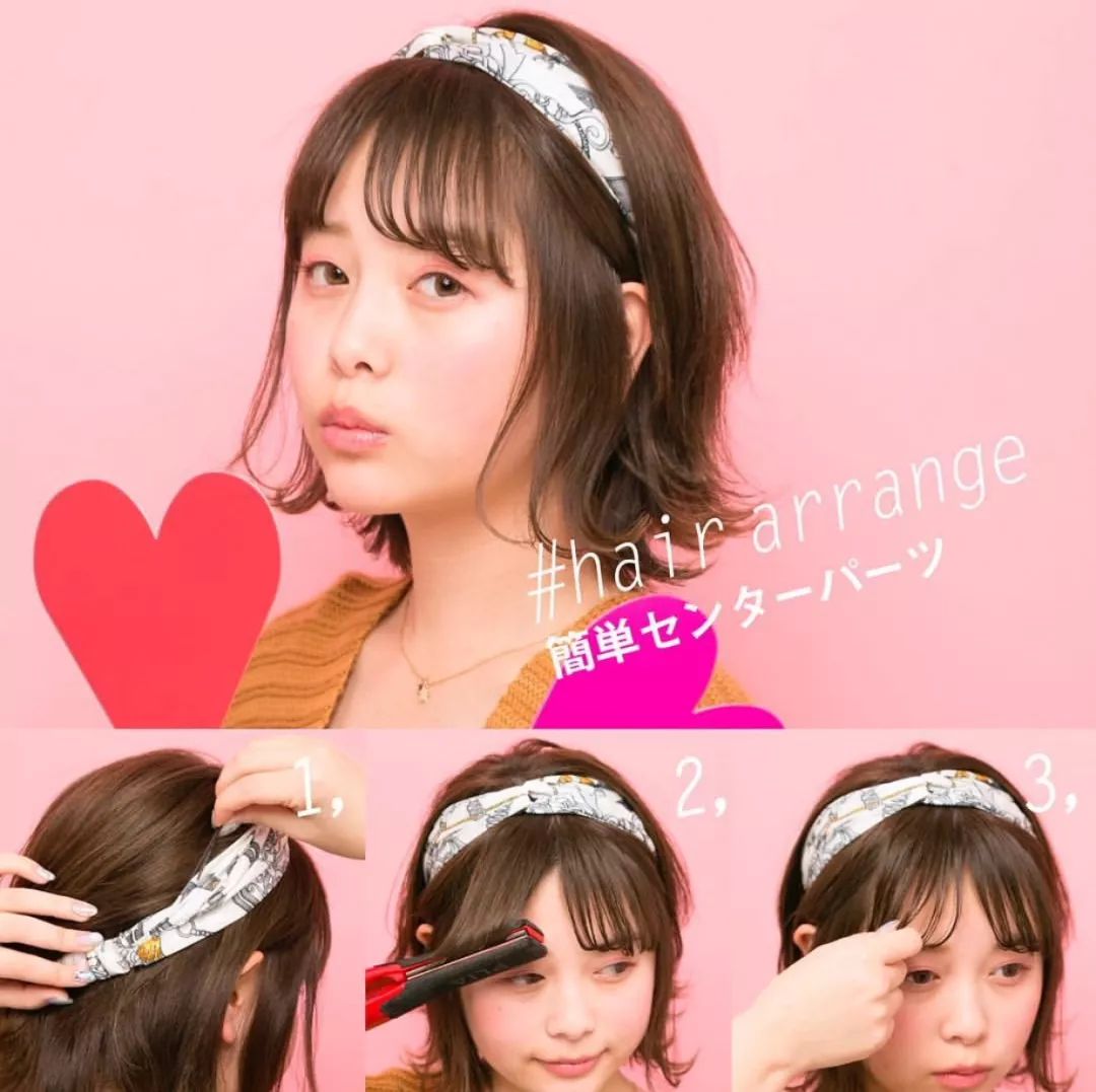 卷发刘海2021流行发型,六款刘海剪法和烫发