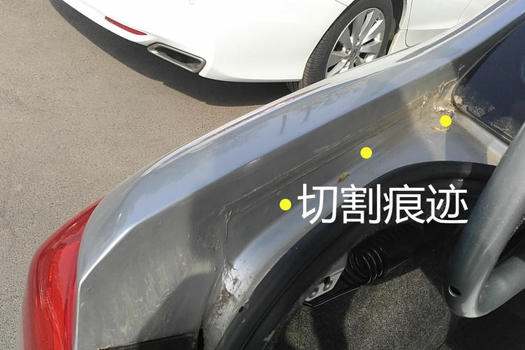 解说11款大众宝来事故车,14款宝来怎么鉴别事故车