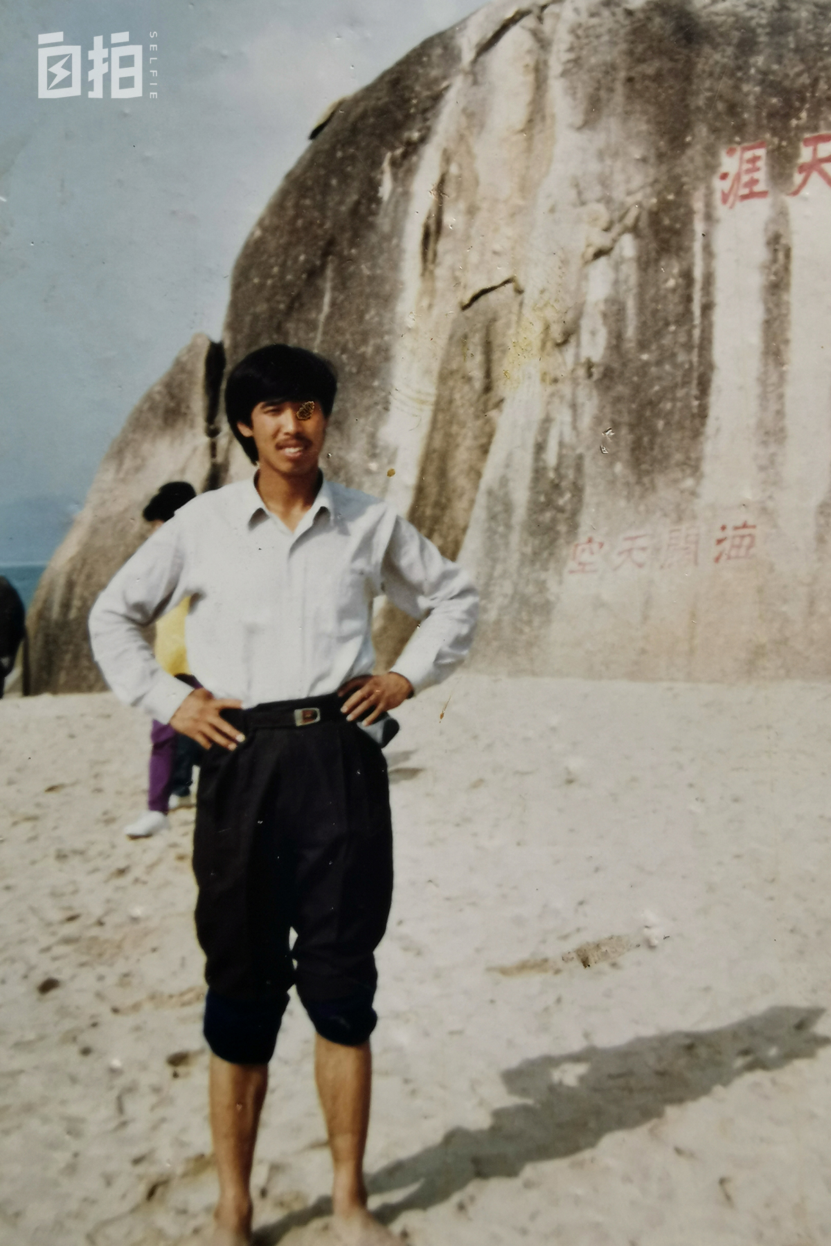 我，东北开过砖厂，巴黎刷过盘子，58岁再转型，从厨师变成摄影师