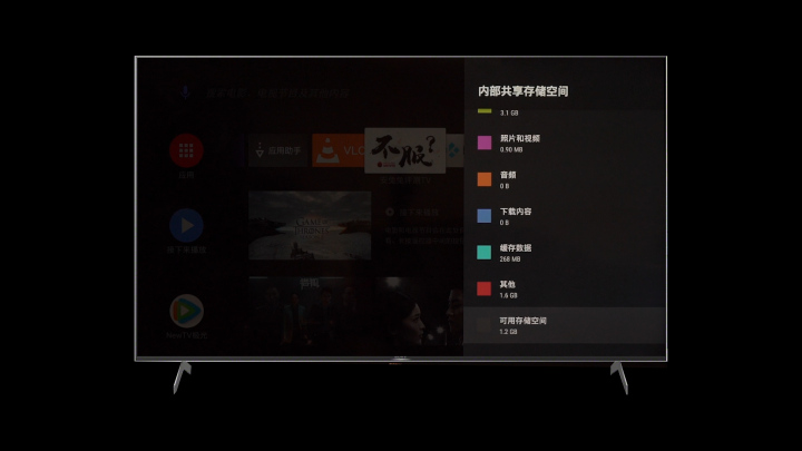 小米大师82PK索尼X9000H/雷鸟R635C全面评测