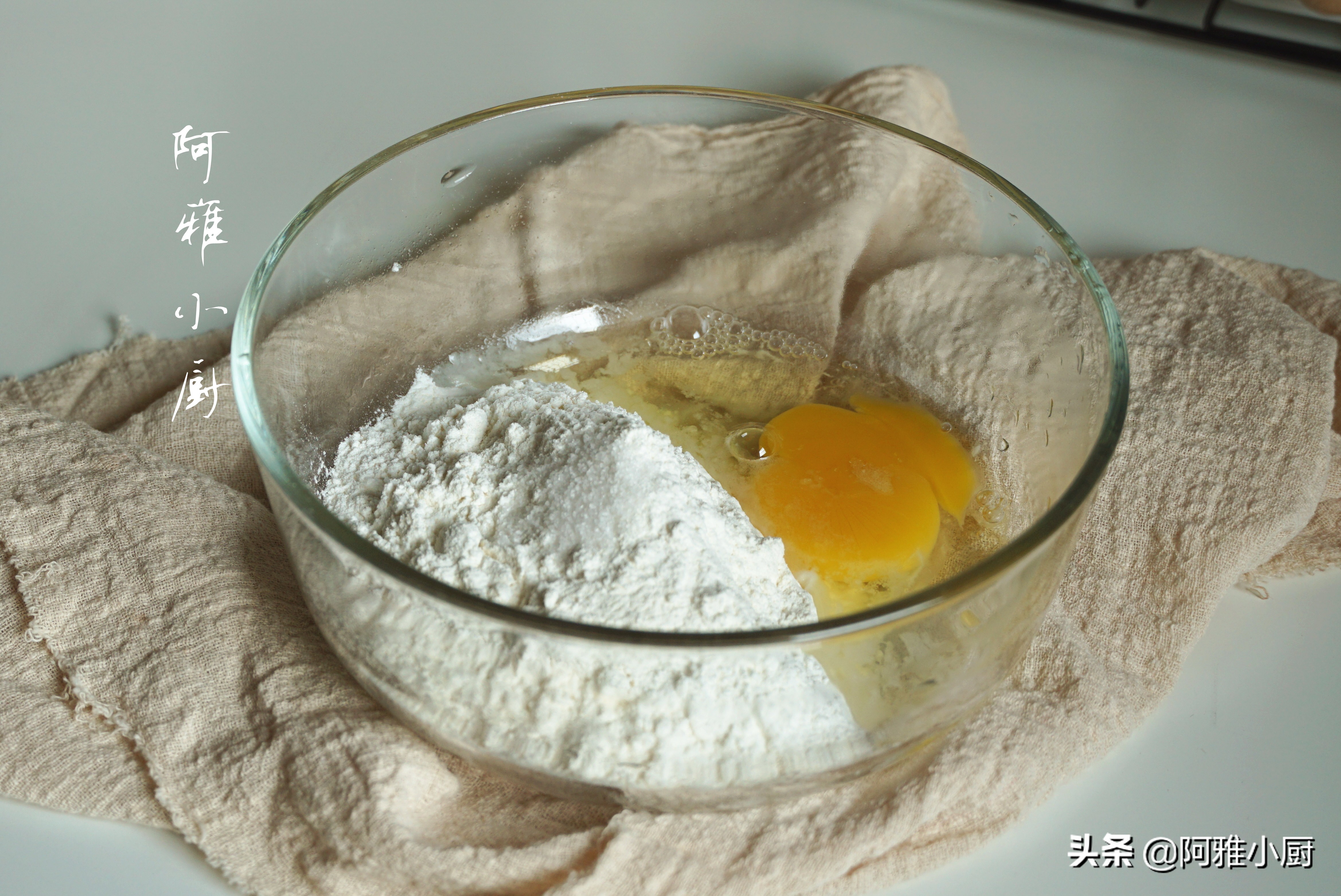 自己在家做煎饼果子面糊做法,早餐煎饼果子超简单做法