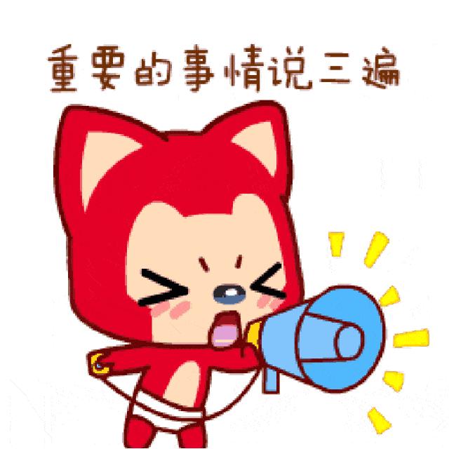 世界再大，也要回家！回家路漫漫其修远兮，春节抢票攻略