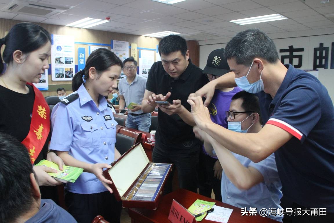 莆田多形式开展禁毒宣传活动,莆田禁毒重点整治工作视频