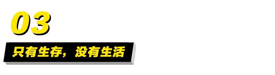 有钱所以善良台词,有钱所以善良