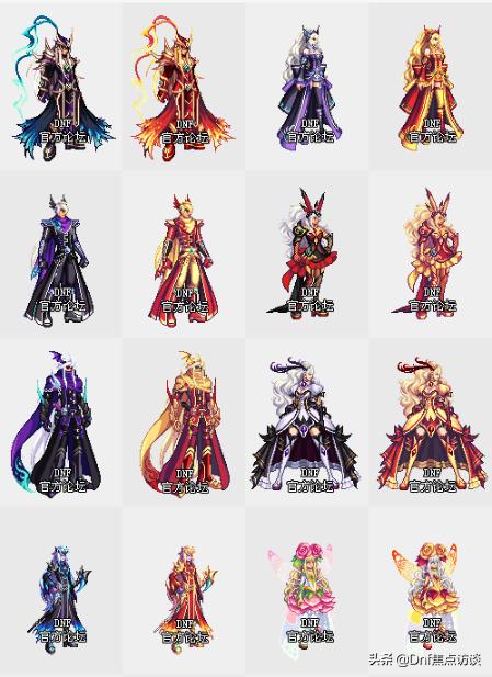 dnf10套国庆金色花篮如何选择,dnf2024春节花篮详细介绍