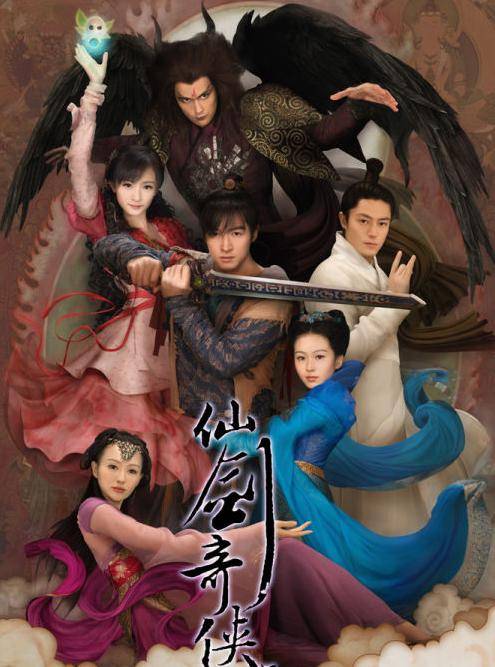 仙剑对比现在的仙侠剧,为什么仙剑最近热度比较高