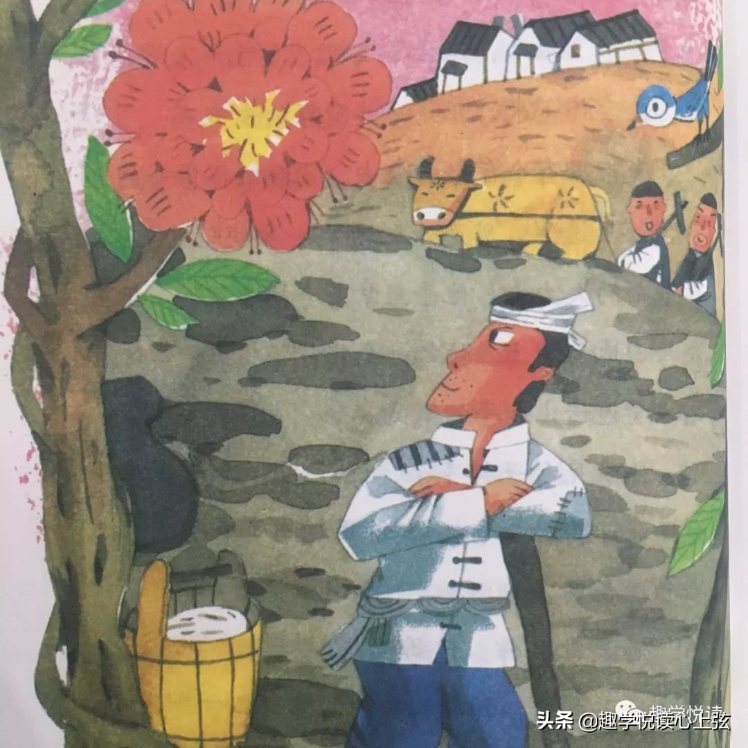 保定趣学,保定趣学悦读