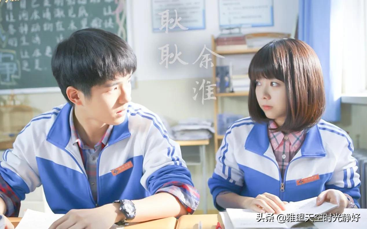 10部史上最甜最宠的青春校园剧,盘点从校服到婚纱