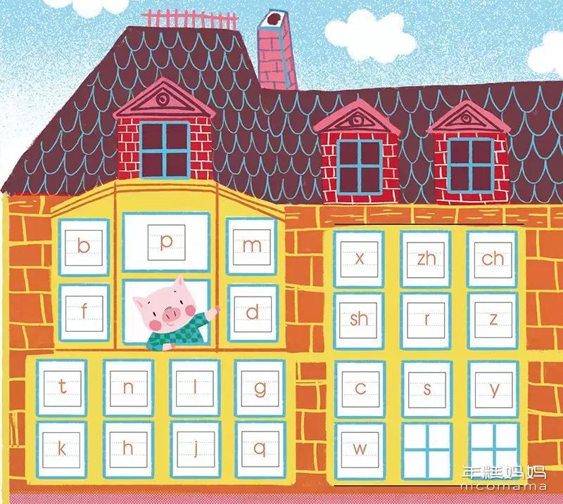 拼音在家怎么教孩子,小学老师怎么教拼音