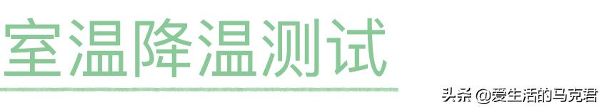 凉感丝凉席和乳胶凉席哪个好,让你更好的选择合适的凉席