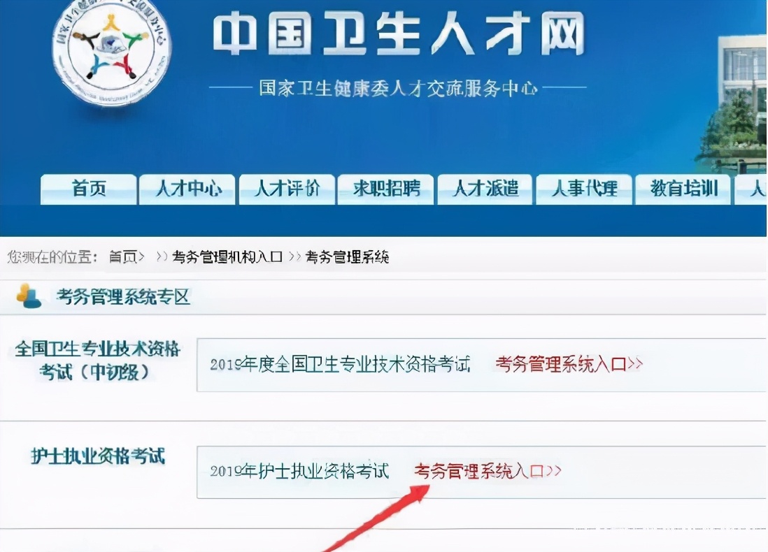 护考改分靠谱吗,护考改革变难还是简单
