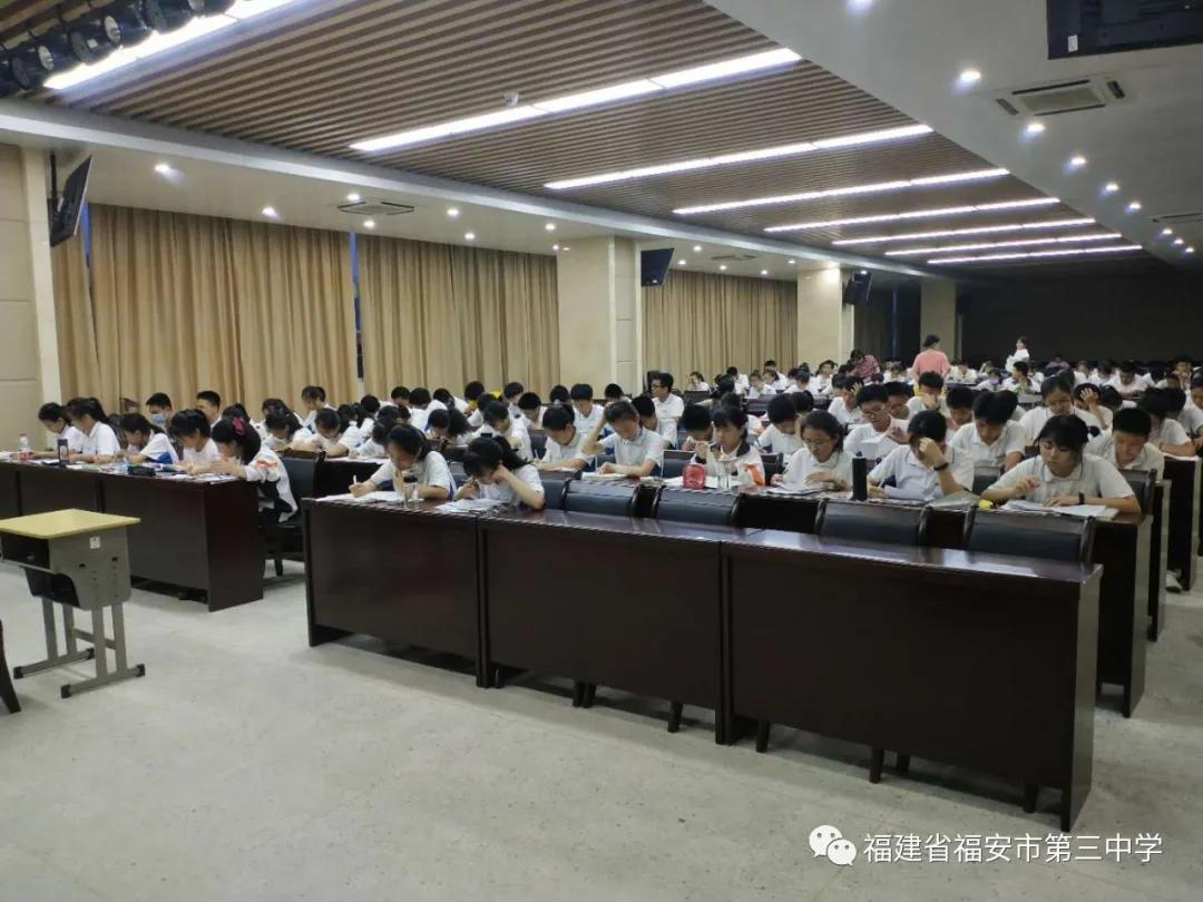 福安三中2004初三,初三备战体考计划