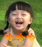 超搞笑骂人歇后语大全50则,最解气的骂人歇后语