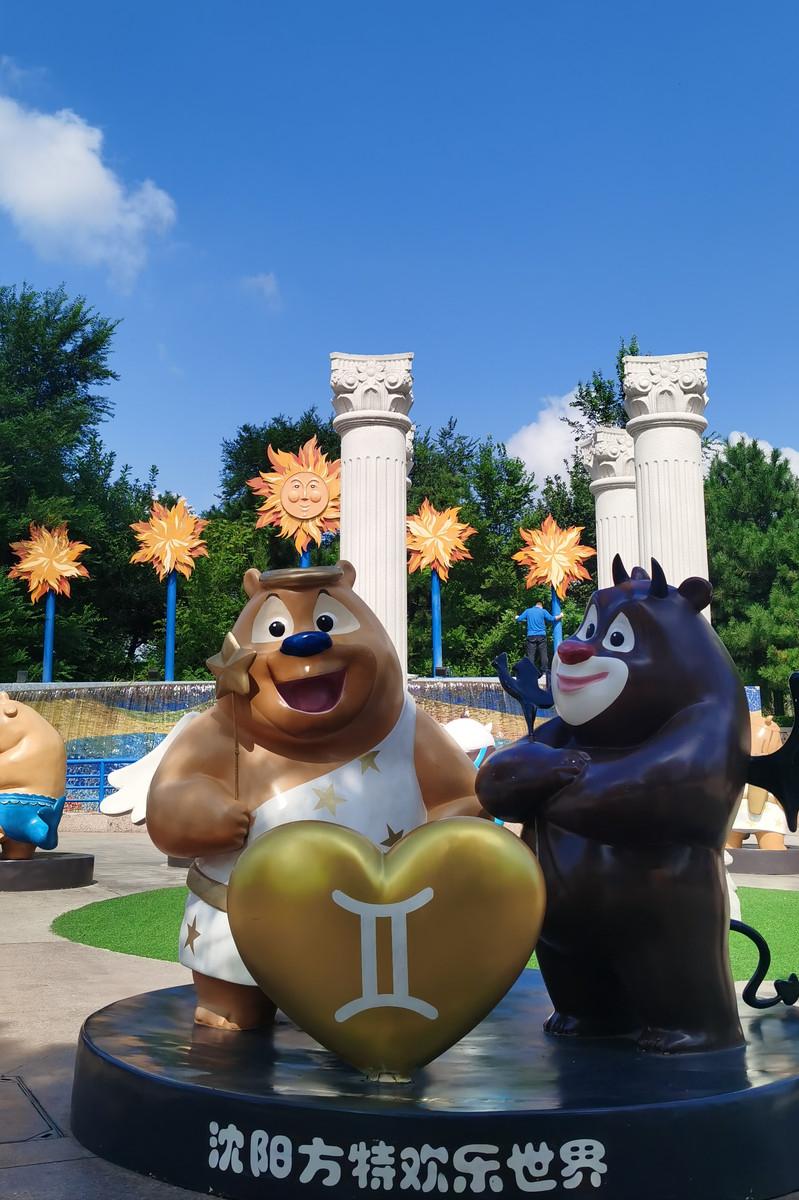 沈阳方特下午场攻略,沈阳方特最详细攻略