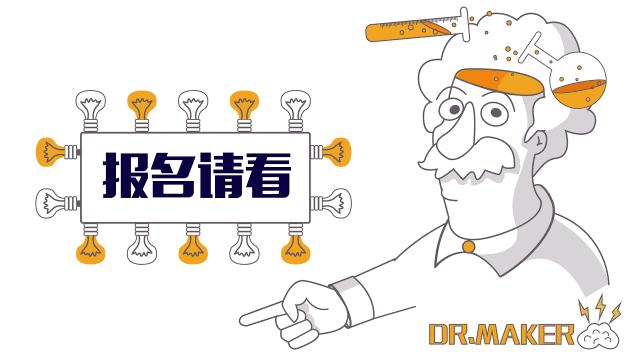 人才培养方案工作手册,人才库人才培养规划表