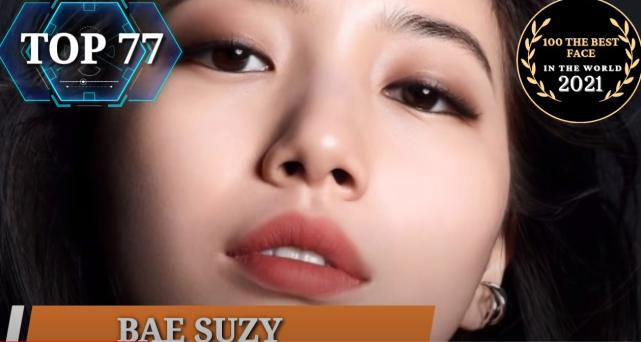 2023全球最美面孔第一名金泰亨,2019世界最帅面孔金泰亨