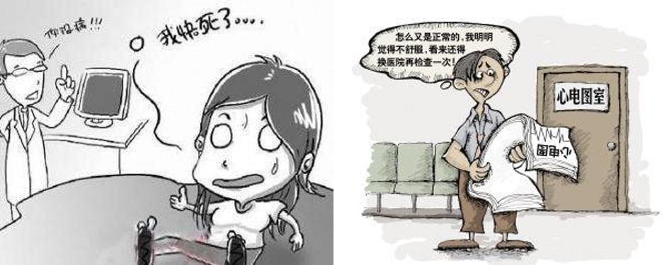 赵琳生病了哪一集,赵琳生病了