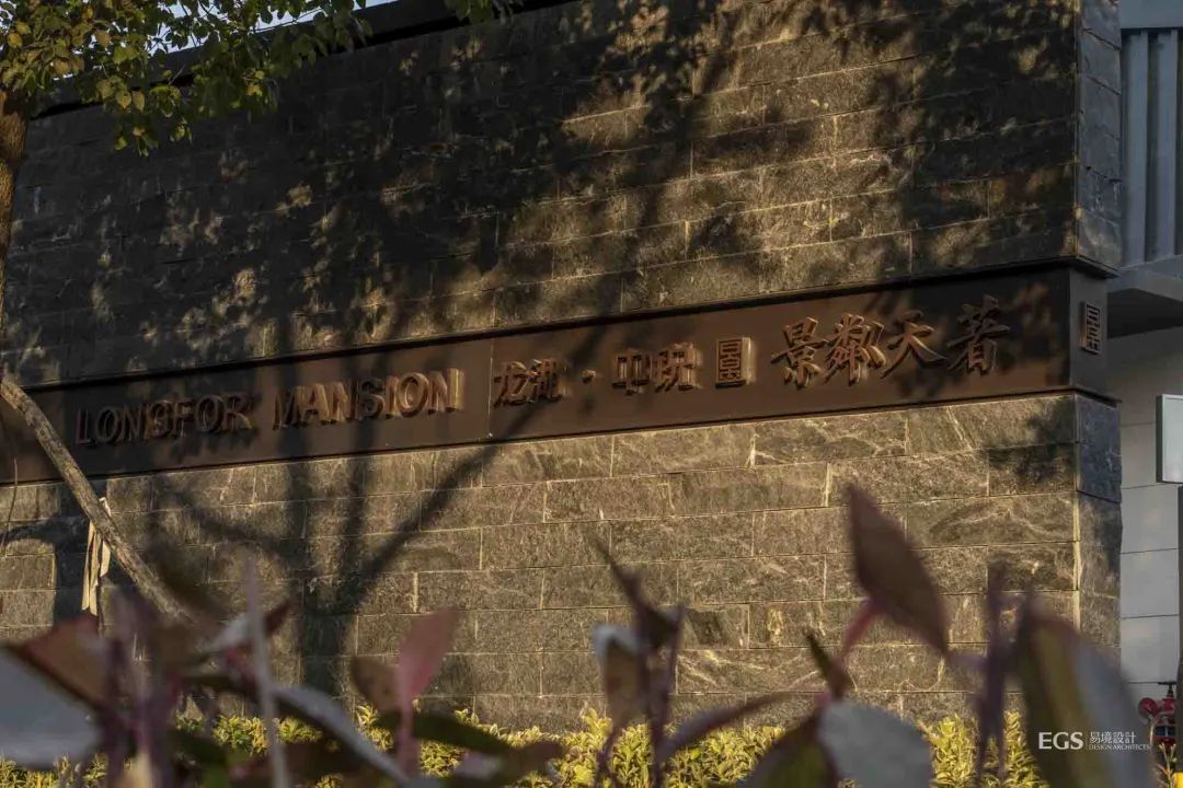 苏州龙湖景粼天著99平,苏州龙湖中锐景粼天著短租房子