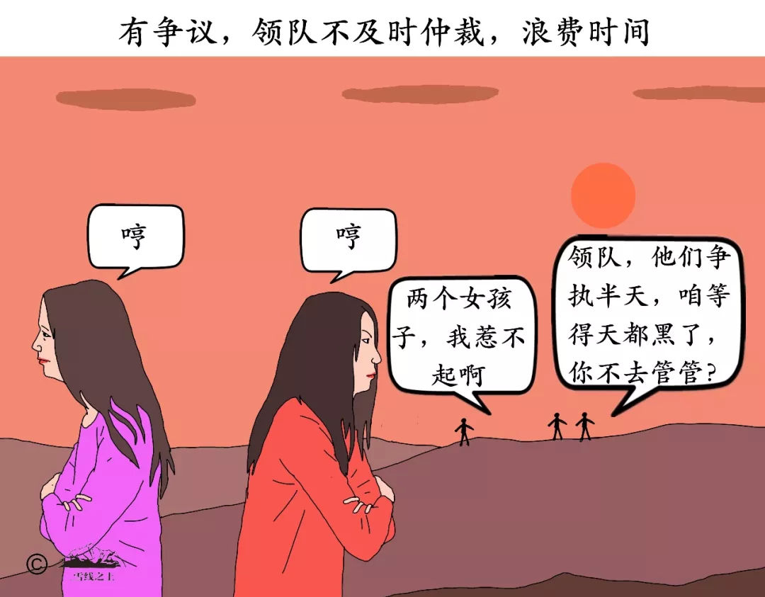 閲嶅簡闄跺喍鎴峰棰嗛槦,闄跺喍閲嶅簡鎴峰棰嗛槦