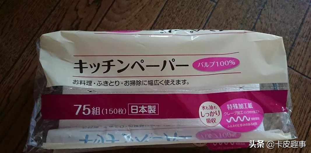 日本人的家里是怎么保持干净的,日本人家里干净吗