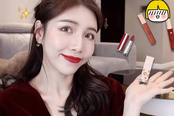 平价又好用的夏日口红推荐,99超显白的冷门色宝藏口红