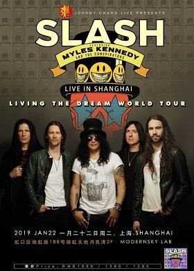 2019演唱会时间表上海,上海2021演唱会时间安排