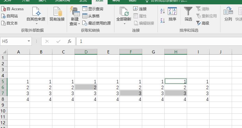 excelwordppt基础知识选择题,wordpptexcel应该先学哪个