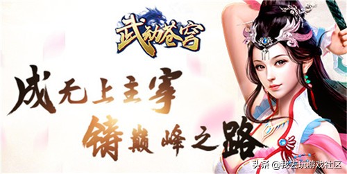 页游最好玩的游戏是什么,2018年哪个传奇页游好玩