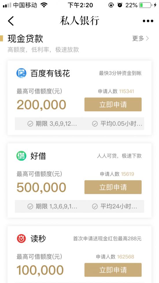 最好的环球黑卡 (环球黑卡值得入手吗)